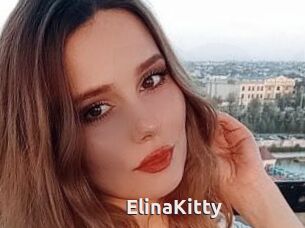 ElinaKitty