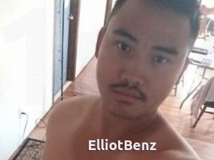 Elliot_Benz