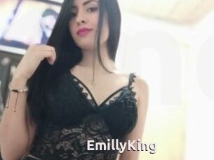 EmillyKing