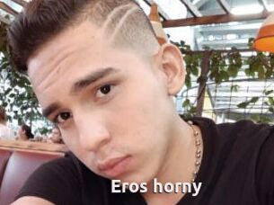 Eros_horny