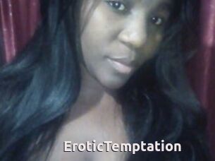 EroticTemptation