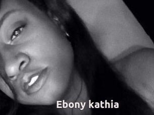 Ebony_kathia