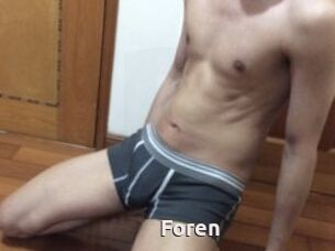 Foren