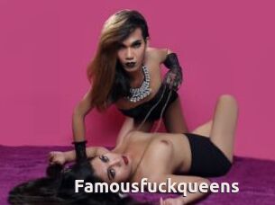 Famousfuckqueens