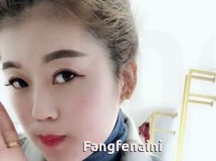 Fangfenaini