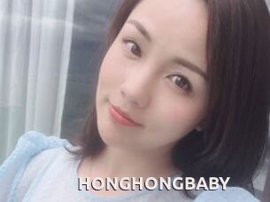 HONGHONGBABY