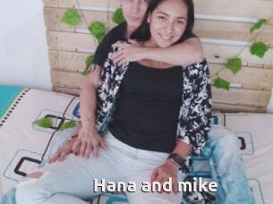 Hana_and_mike