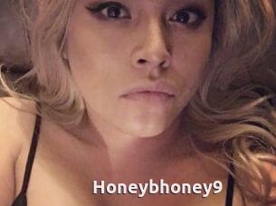 Honeybhoney9