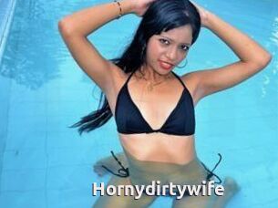 Hornydirtywife