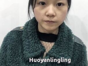 Huoyanlingling