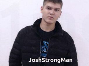 JoshStrongMan