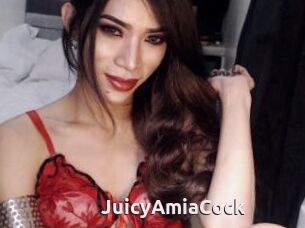 JuicyAmiaCock