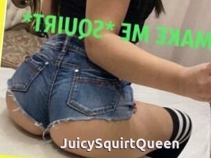 JuicySquirtQueen