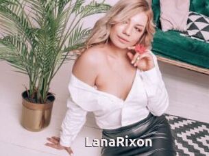 LanaRixon