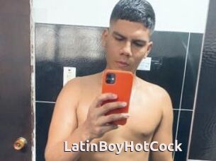 LatinBoyHotCock