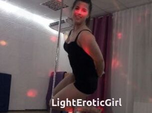 LightEroticGirl