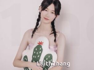 LilithZhang