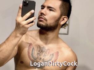 LoganDirtyCock