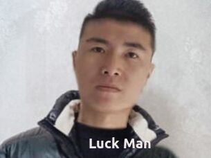 Luck_Man