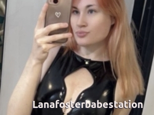 Lanafosterbabestation