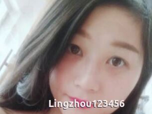 Lingzhou123456