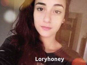 Lory_honey