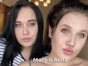 Mary_n_Anna