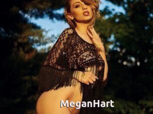 MeganHart