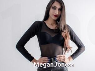 MeganJoness