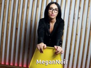 MeganNoir