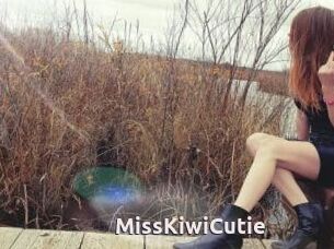 MissKiwiCutie