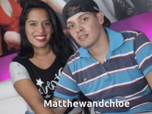 Matthewandchloe