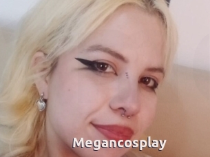 Megancosplay