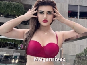 Meganrivaz