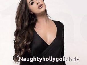 Naughtyhollygolightly