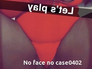 No_face_no_case0402