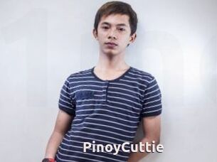 PinoyCuttie