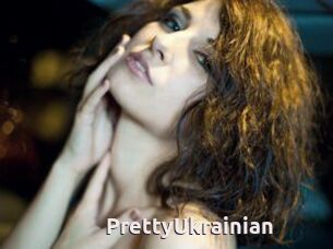 PrettyUkrainian