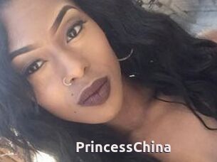 Princess_China