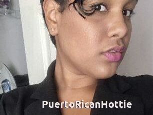 PuertoRicanHottie