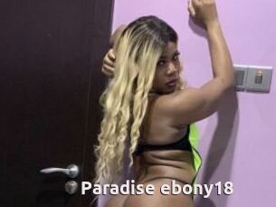 Paradise_ebony18