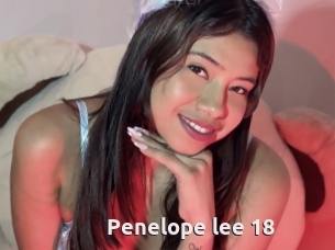 Penelope_lee_18