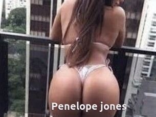 Penelope_jones