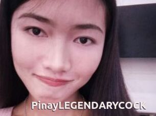 PinayLEGENDARYCOCK