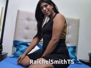 RaichelSmithTS