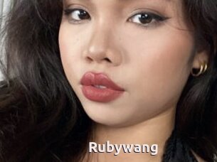 Rubywang