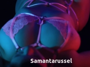 Samantarussel