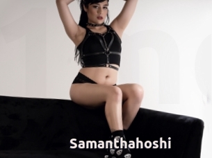 Samanthahoshi