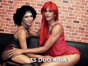 TS_DUO_KINKY