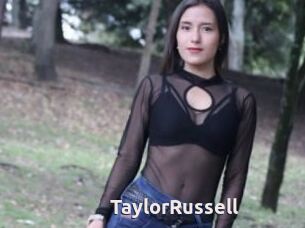 TaylorRussell